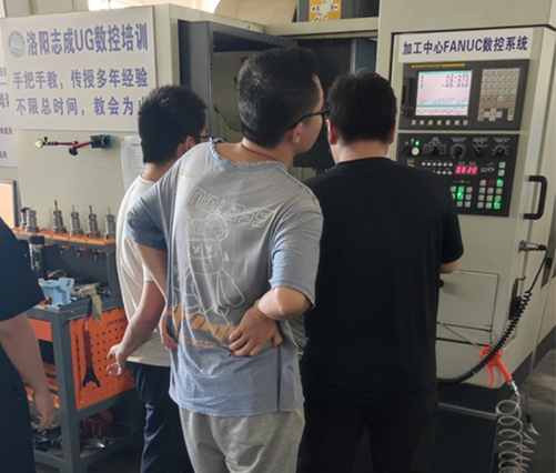 加工中心電腦編程上機(jī)實(shí)習(xí)